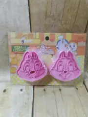 Squirrel Chip and Dale Cookie Cutters with Face Stamps 4pcs set