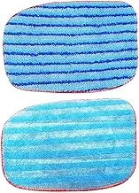 2 Pack A1375-100/101 Replacement Microfiber Mop Pads Refills Compatible with McCulloch McCulloch MC1375, MC1385 Steam Cleaners Fit for Poulan Pro Steam Cleaner PP270, PP330, PP350