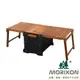 【MORIXON】MORIXON 魔法鋁箱桌 MB-1 戶外.露營.野餐.野餐桌.摺疊桌.桌椅.輕便