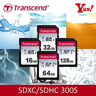 【Yes❗️公司貨】創見 Transcend SDHC 300S 16G 32G U1 C10 UHS-I 相機 記憶卡