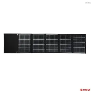 5 折 40W 太陽能電池板折疊袋雙 USB+DC 輸出太陽能充電器便攜式可折疊太陽能充電設備戶外便攜式電源戶外徒步登山