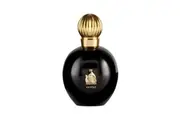 Arpege 100ml EDP By Lanvin (Womens)