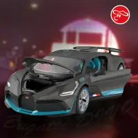 在飛比找momo購物網優惠-【瑪琍歐玩具】1:24 Bugatti DIVO合金模型車/