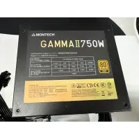 在飛比找蝦皮購物優惠-電腦雜貨店～MONTECH 君主GAMMA II 750W 