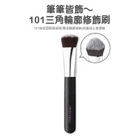 在飛比找蝦皮購物優惠-4/16出貨 Etude house 筆筆皆飾～101三角輪