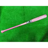 在飛比找PChome商店街優惠-新莊新太陽 Cooperstown Bats CB 酷伯 職