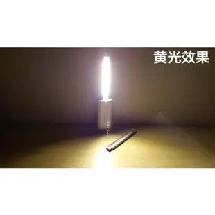 無級調光觸摸觸控鋁基板LED USB長燈條超亮臺燈透明/磨砂燈罩5730