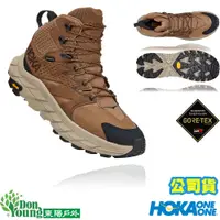 在飛比找蝦皮商城優惠-【Hoka One One】男版ANACAPA MID GT