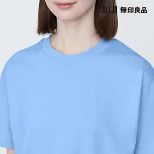 【MUJI 無印良品】女棉混天竺圓領短袖T恤(共9色)