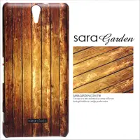 在飛比找神腦生活優惠-【Sara Garden】客製化 手機殼 SONY Z5 高