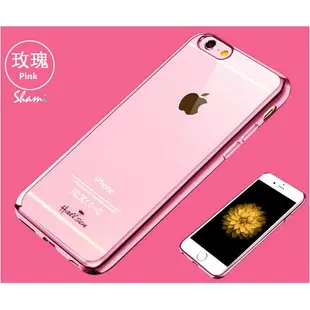 iPhone 7 8 6S 5S SE Plus 超薄全包覆 軟殼 TPU 透明背蓋 全包 保護套 手機殼【PH653】