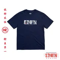 在飛比找Yahoo奇摩購物中心優惠-EDWIN 人氣復刻 台灣文化 理髮廳 EDWIN LOGO