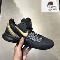 在飛比找蝦皮購物優惠-【AND.】NIKE KYRIE FLYTRAP II EP