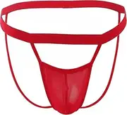 [Generic] Men's Low Waisted Front Square Hollow Out G-String Underpanties Sexy Exposed Buttocks See-Through Thongs