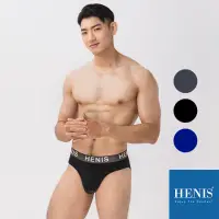 在飛比找momo購物網優惠-【HENIS】TOP UP 一柱擎天槍彈分離三角褲(男三角內