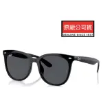 【RAYBAN 雷朋】亞洲版 時尚大鏡面太陽眼鏡 舒適加高鼻翼 RB4379D 601/87 黑框抗UV深灰鏡片 公司貨