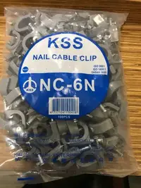 在飛比找Yahoo!奇摩拍賣優惠-KSS NC-6N 電線電纜固定夾