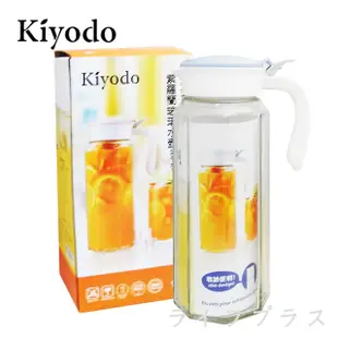 KIYODO紫羅蘭玻璃水壺-1000ml-淺藍