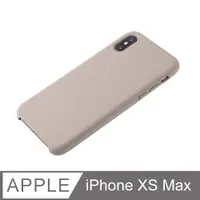 在飛比找PChome24h購物優惠-【液態矽膠殼】iPhone Xs Max 手機殼 iXs M