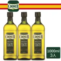 在飛比找momo購物網優惠-【Coosur 山富】冷壓特級初榨橄欖油1000mlx3瓶(
