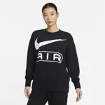 NIKE AS W NSW AIR OOS FLC CREW 女長袖上衣-黑白-FN1898010