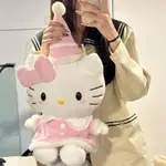 哈囉 KITTY KITTY玩偶 聖誕KT猫 KITTY公仔 布娃娃可愛KITTY猫 抱枕毛絨玩偶 凱蒂貓生日禮物 布偶