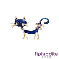在飛比找ETMall東森購物網優惠-【愛芙晶鑽】可愛卡通塗鴉藍色貓咪造型胸針 造型胸針