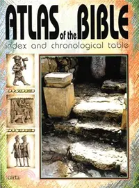 在飛比找三民網路書店優惠-Atlas of the Bible ― Index and