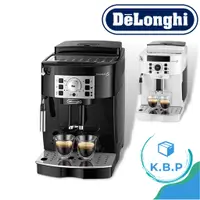 在飛比找蝦皮購物優惠-日本 DeLonghi ECAM22112 迪朗奇 自動咖啡