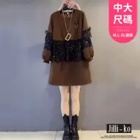 在飛比找momo購物網優惠-【JILLI-KO】亮片拼接大碼衛衣女A字連衣裙中大尺碼-F