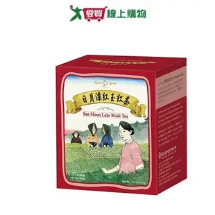 天仁日月潭紅玉紅茶原片茶包2Gx10【愛買】