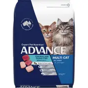 Advance Multi-Cat Adult Chicken and Ocean Fish Dry Cat Food 8kg