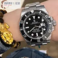 在飛比找蝦皮購物優惠-高端 勞力士Rolex潛行者男士機械手錶男錶錶三眼計時錶女士