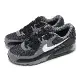 Nike 休閒鞋 Air Max 90 GTX 防水 銀灰 黑 氣墊 Gore-Tex 男鞋 FD5810-002