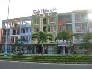 欣希恩飯店Sinh Hien Hotel