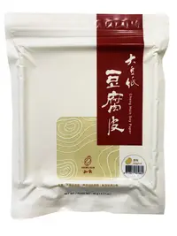 在飛比找PChome24h購物優惠-大豆紙 豆腐皮(大豆紙)-原味(90g)