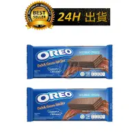 在飛比找蝦皮購物優惠-【迪西美食】 台灣出貨 Oreo 奧利奧 濃脆巧克力夾心酥 