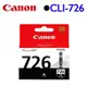 Canon CLI-726BK 原廠墨水匣 (淡黑)
