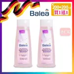 【BALEA 芭樂雅】超值2入 德國BALEA 溫和保濕化妝水-杏仁 200ML*2