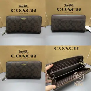 COACH 新款75000 26070長夾 男生長夾錢包 皮夾 男生錢包 手拿包 鑰匙扣 男士拉練錢夾