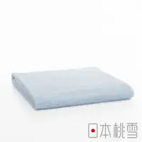 在飛比找PChome24h購物優惠-日本桃雪飯店大毛巾(水藍色)