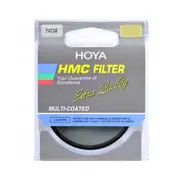 Hoya 77mm Neutral Density 8x HMC Filter