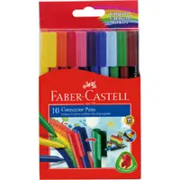 在飛比找誠品線上優惠-FABER-CASTELL彩色連接筆/ 10色