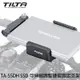 河馬屋 TILTA SSD 可伸縮調整硬碟固定支架 TA-SSDH-U1 For SAMSUNG T5 T7