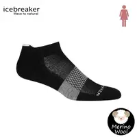 在飛比找樂天市場購物網優惠-【Icebreaker 女 薄毛圈多功能運動踝襪《黑/炭灰》