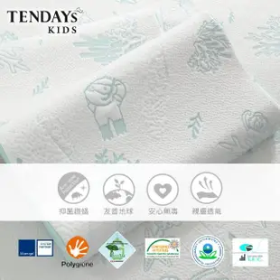 【TENDAYS】珊瑚海兒童護脊床墊3尺標準單人(18cm厚 記憶厚床墊)