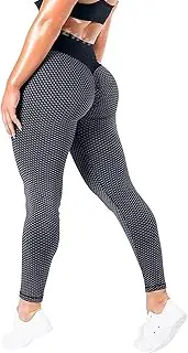 [EHH] Women High Waisted Ruched Butt Lifting Leggings Scrunch Textured Compression Yoga Pants Booty Workout Tights