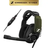 在飛比找蝦皮商城優惠-(福利品) Sennheiser GSP 550 開放式電競