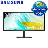 在飛比找myfone網路門市優惠-Samsung 三星 S34C652UAC 34型 View