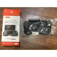 在飛比找蝦皮購物優惠-土城可面交3DS把手 3DS握把 HORI 發表《盒裝完整》